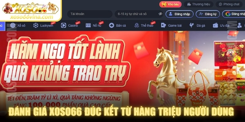Đánh giá XOSO66 VINA – Trải nghiệm từ người chơi - XOVN.WEBSITE